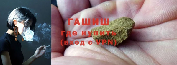 хмурый Бронницы